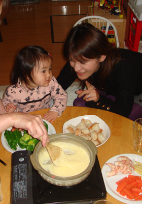 若奈とナユ